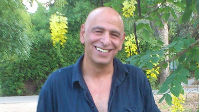 itti mashiach.JPG